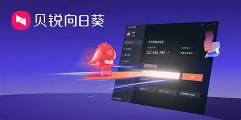 使用指南